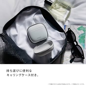 Amazon | パナソニック ラムダッシュ パームインシェーバー メンズ