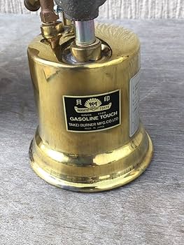 Amazon.co.jp: 武井バーナー ガソリン トーチランプ 0.5立 速熱式TAKEI