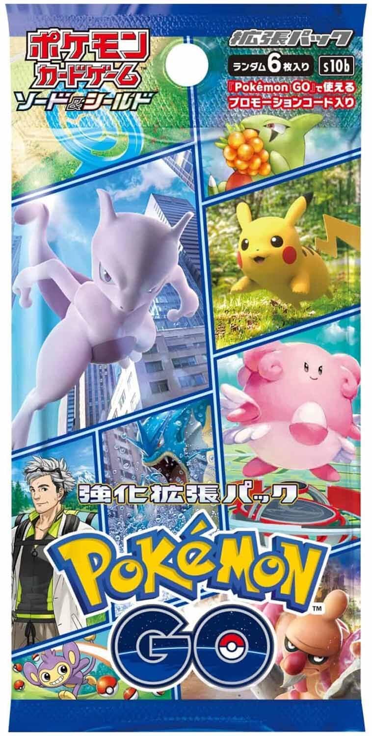 Amazon.co.jp: ポケモンカードゲーム ソード＆シールド 強化拡張パック