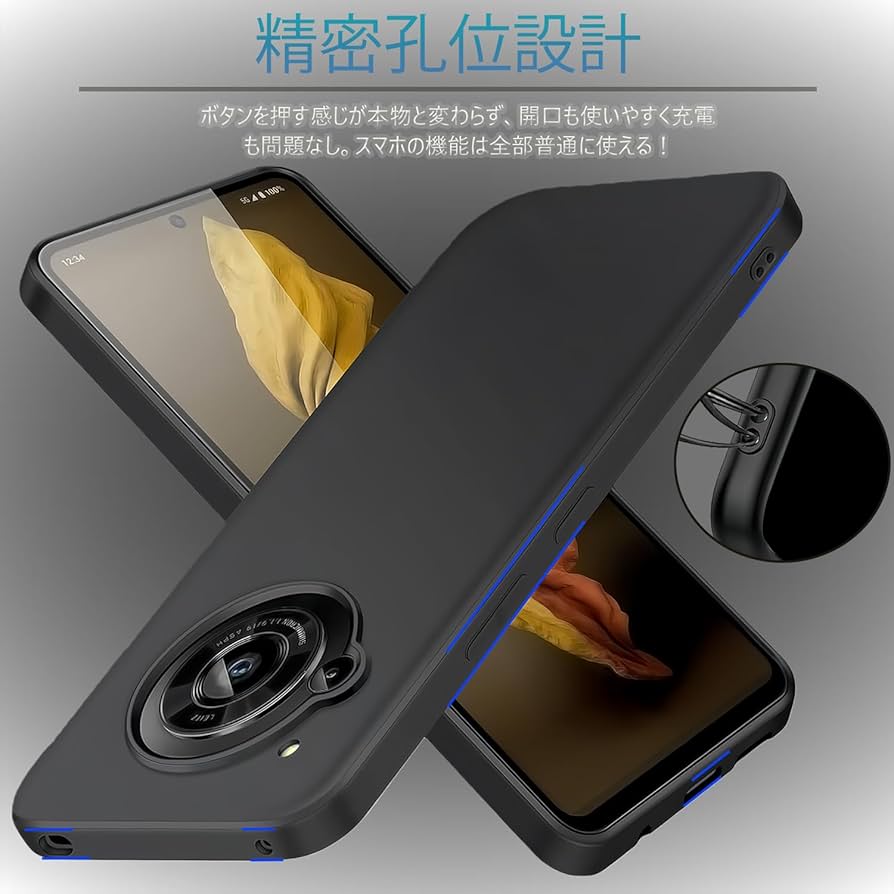 Amazon | ZTE nubia S 5G A403ZT ケース耐衝撃 薄型 軽量 対応A403ZT