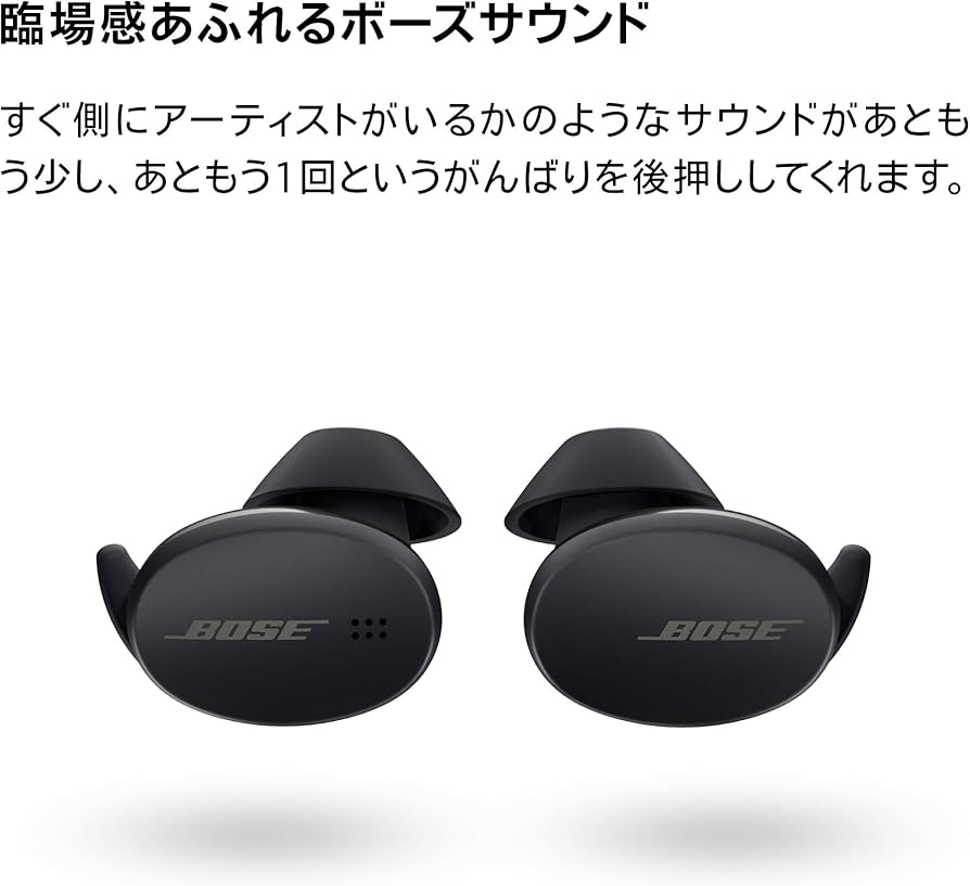 Amazon.co.jp: Bose Sport Earbuds ワイヤレスイヤホン Bluetooth 接続