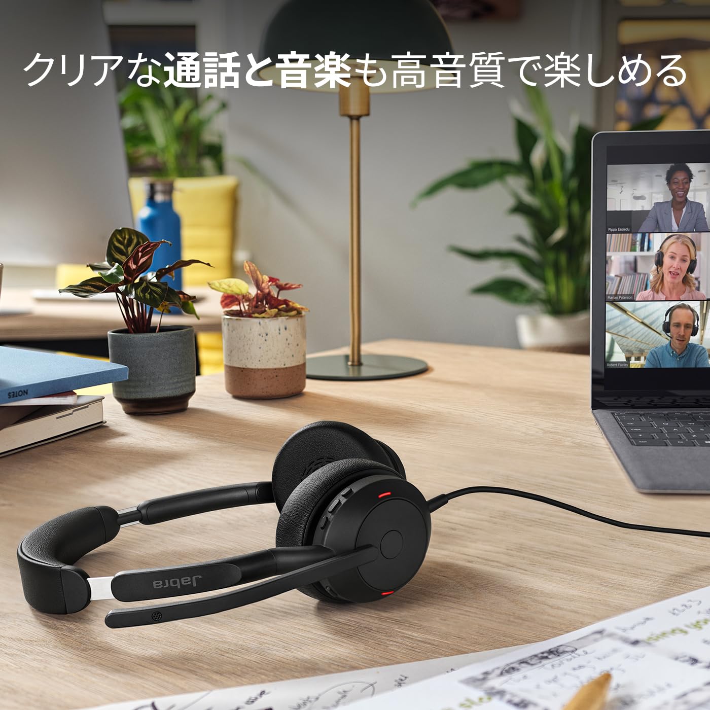 Amazon.co.jp: Jabra ヘッドセット Evolve2 50 UC Stereo USB C/A 両耳