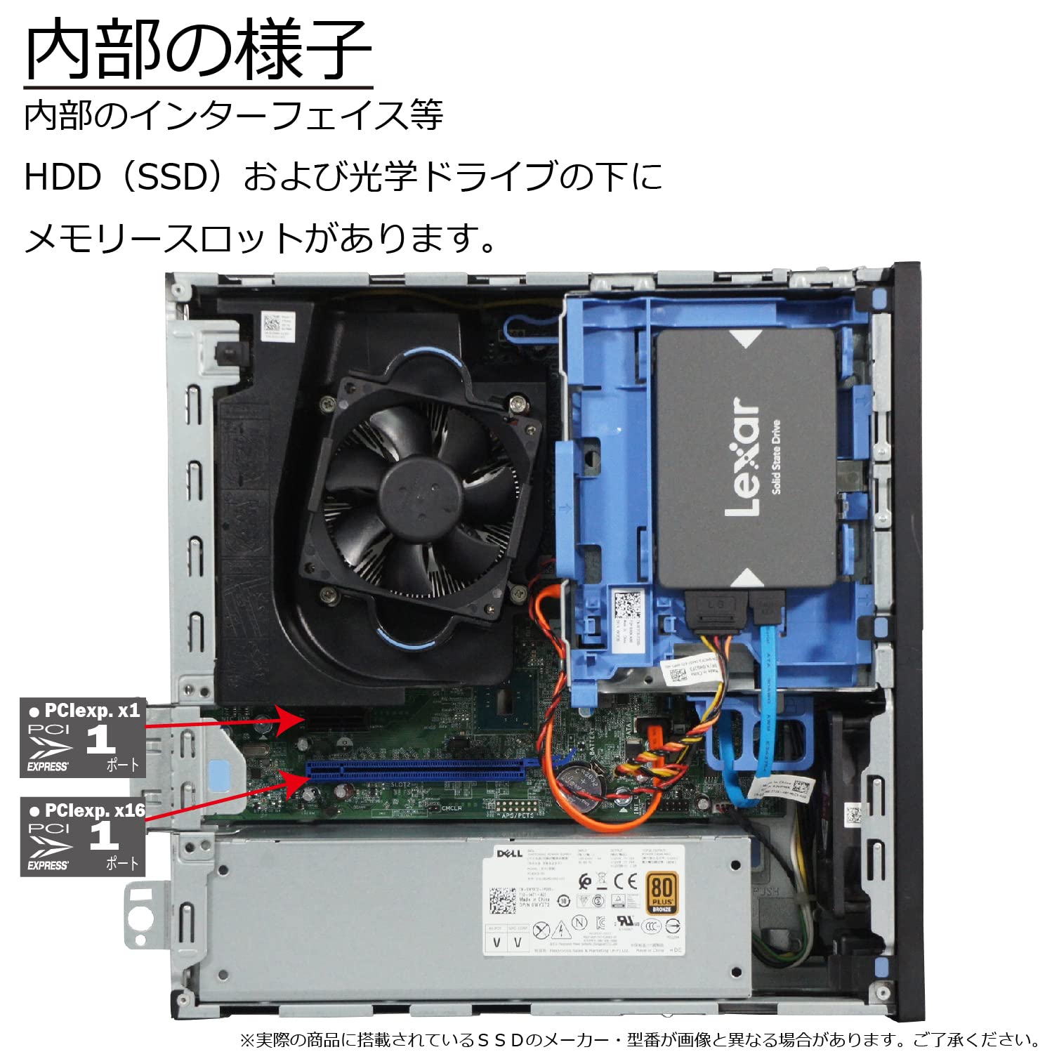 Amazon.co.jp: Dell Optiplex 3040 SFF Core i5 6500 3.2 GHz MEM: 8