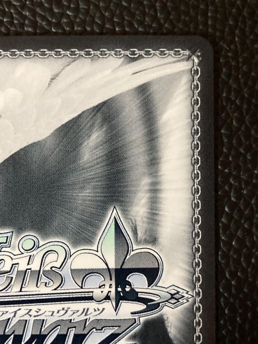 Amazon.co.jp: ヴァイスシュヴァルツ ありふれた職業で世界最強 絶大な