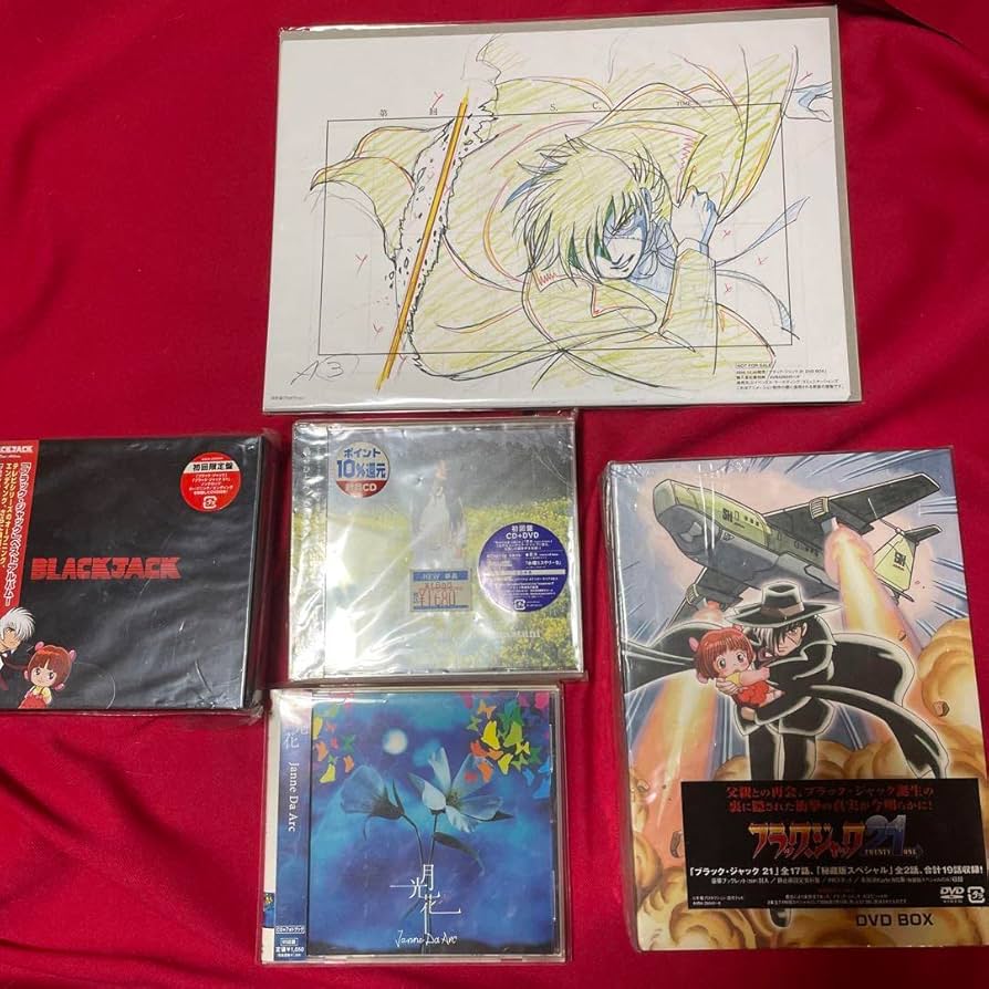Amazon.co.jp: ブラックジャック 21 DVD-BOX〈7枚組〉 : パソコン