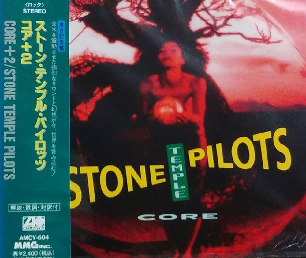 Amazon.com: Core: CDs & Vinyl