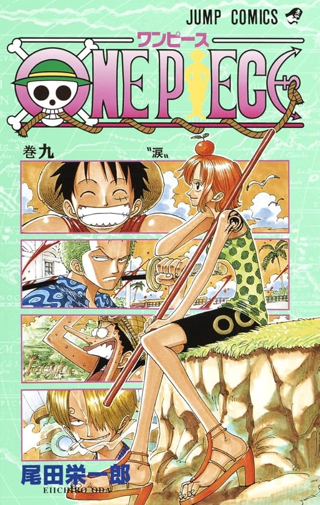 Amazon.com: ONE PIECE 9 (VO JAPONAIS): 9784088727356: ODA