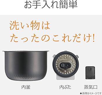 Amazon | TOSHIBA(東芝) 炊飯器 3.5合 RC-6ZPXR(K) ブラック
