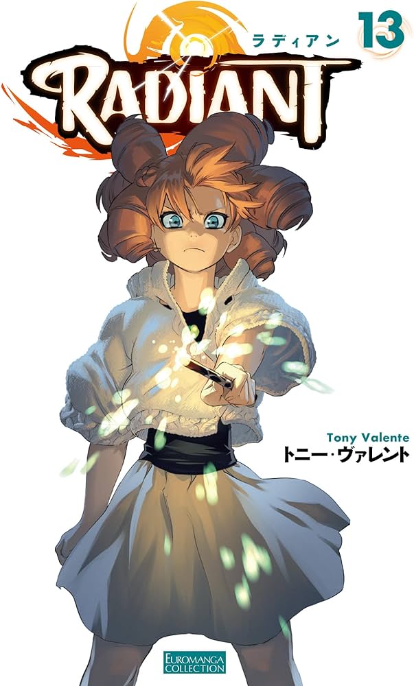 ラディアン13 (EURO MANGA COLLECTION): Tony Valente: 9784864107518