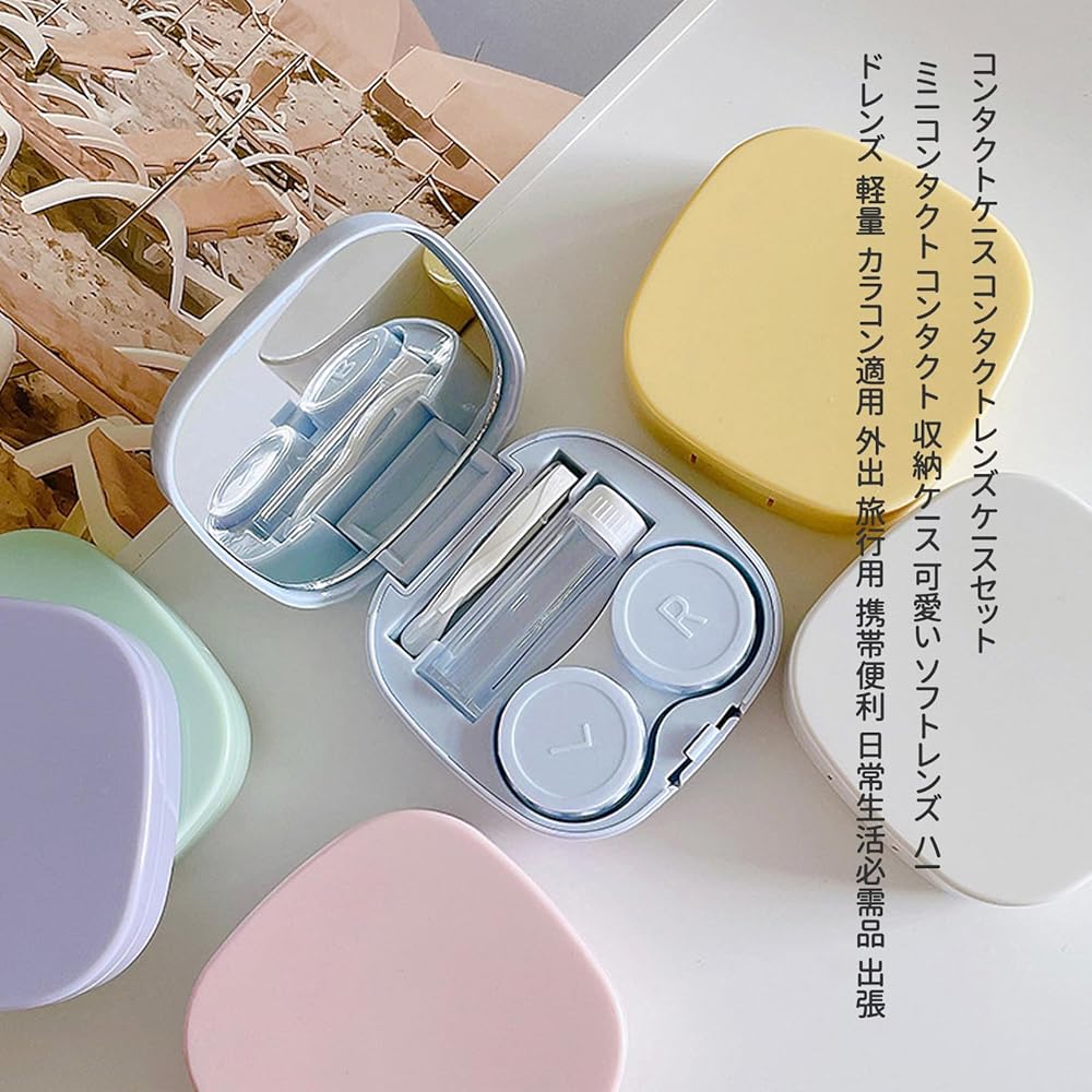 Amazon.co.jp: ZiSyouMa コンタクトケース 【アップグレード版】 鏡
