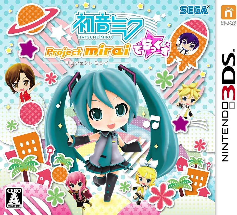 Amazon | 初音ミク Project mirai でらっくす - 3DS | ゲームソフト