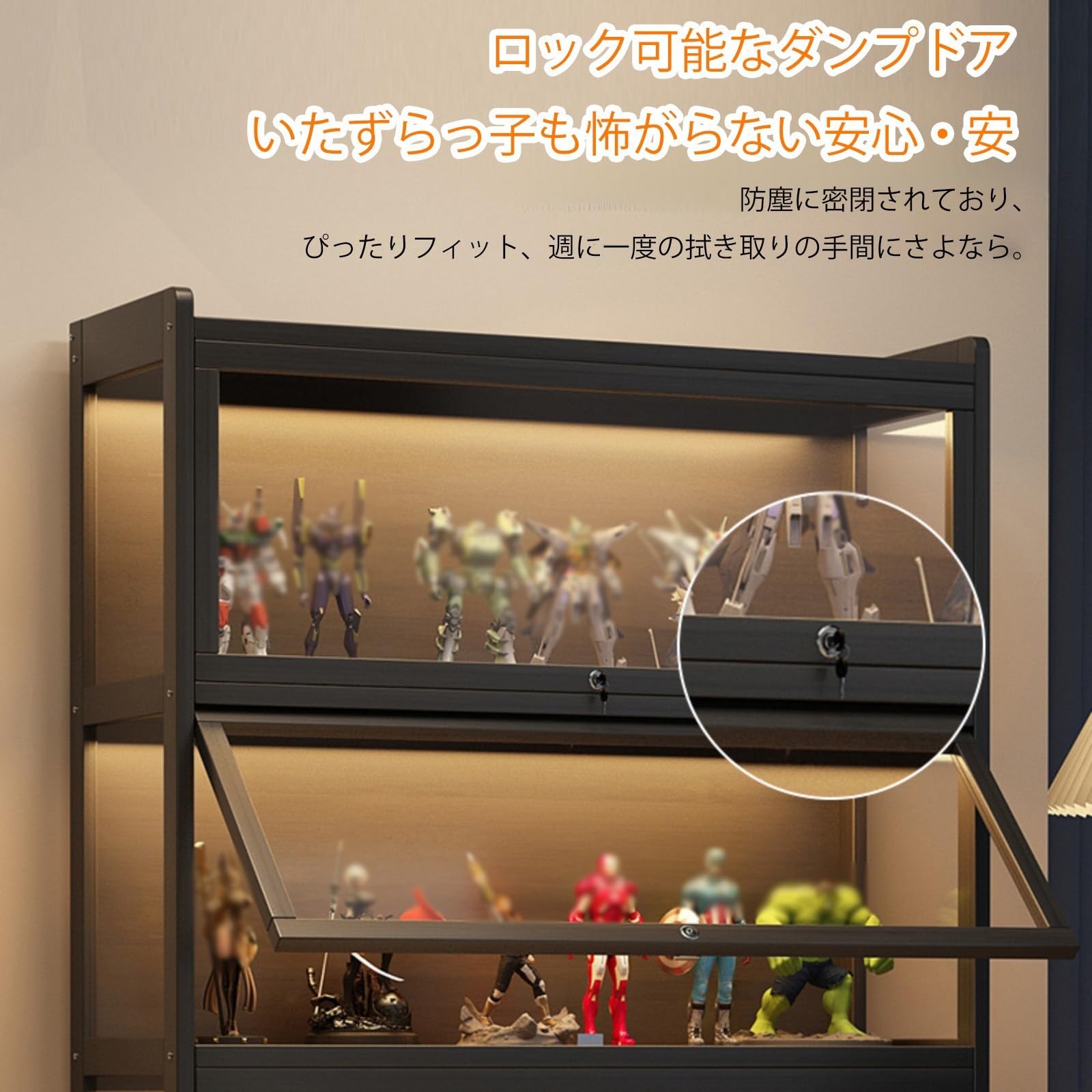 Amazon.co.jp: CTREVL レゴ キャビネット ショーケース フィギュア