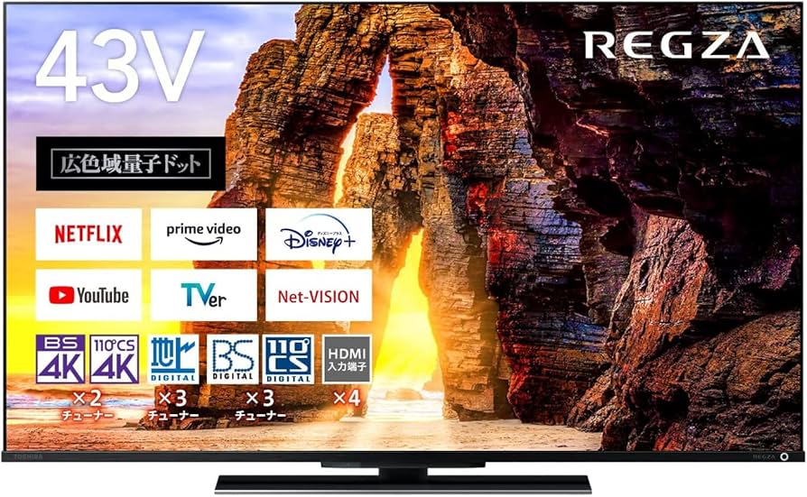 Amazon | REGZA 43インチ 4K液晶テレビ 43Z670L 4Kチューナー内蔵 外