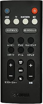 Amazon.co.jp: ヤマハ サウンドバー YAS-109 Alexa搭載 HDMI DTS