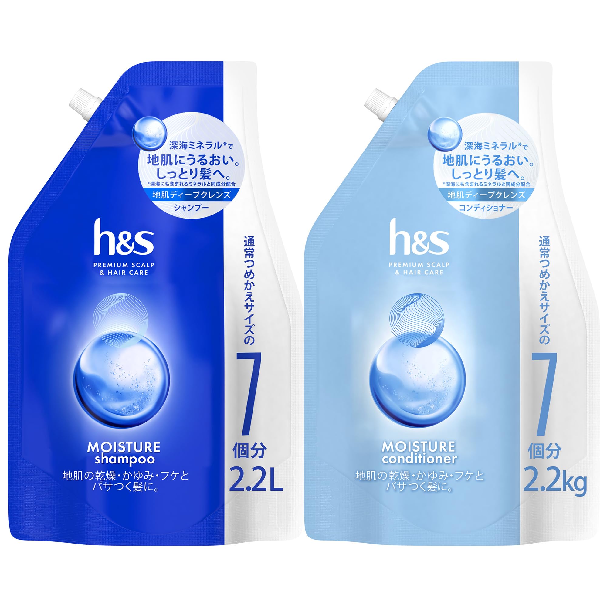Amazon.co.jp: h&s シャンプー&コンディショナー 2.2L+2.2KG [7 個分+7