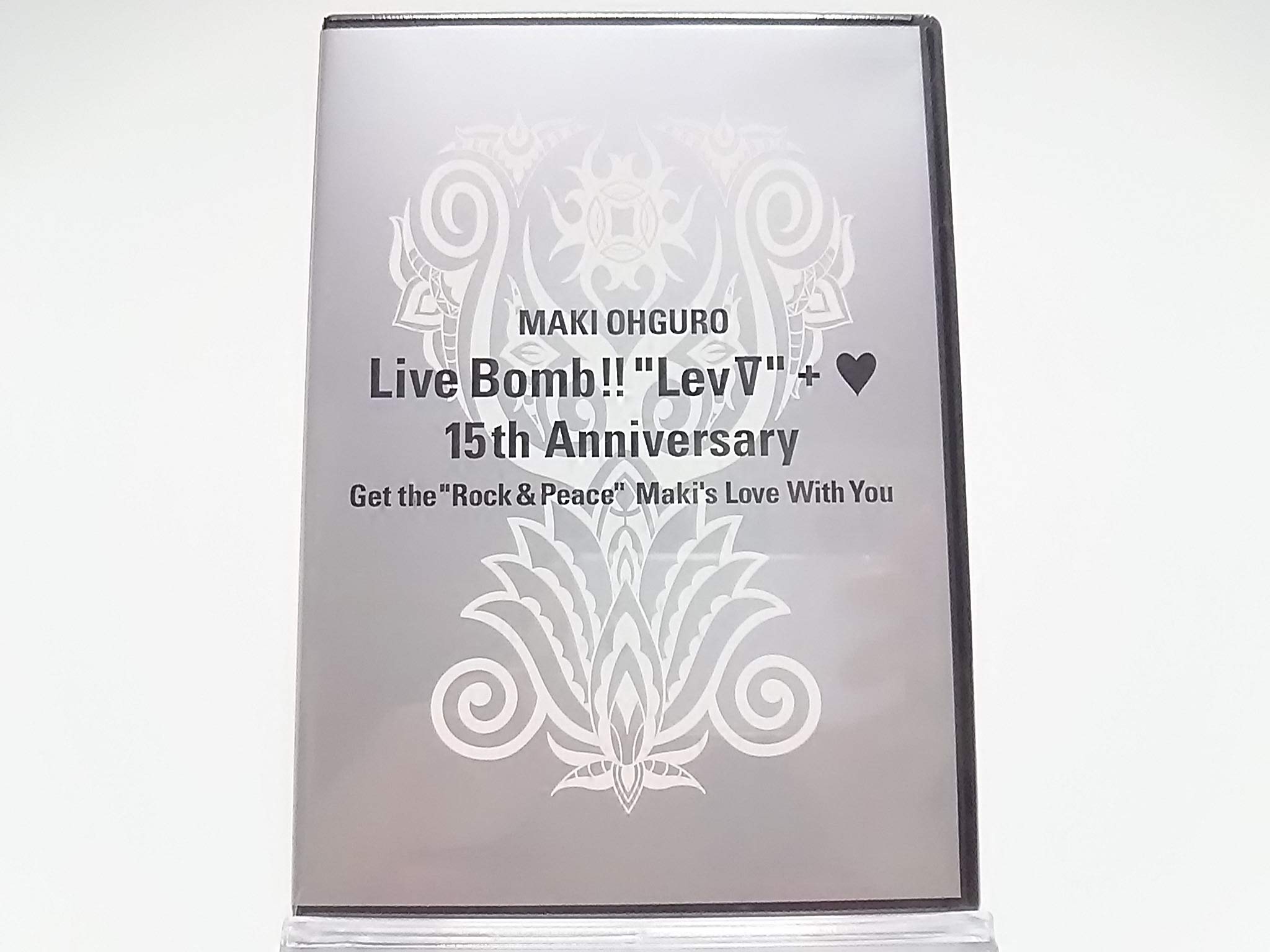 Amazon.co.jp: MAKI OHGURO Live Bomb!! ”Lev V” + 15th Anniversary