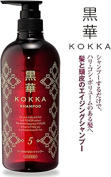 Amazon | 黒華(KOKKA) 髪と頭皮の健やか シャンプー V ビックサイズ