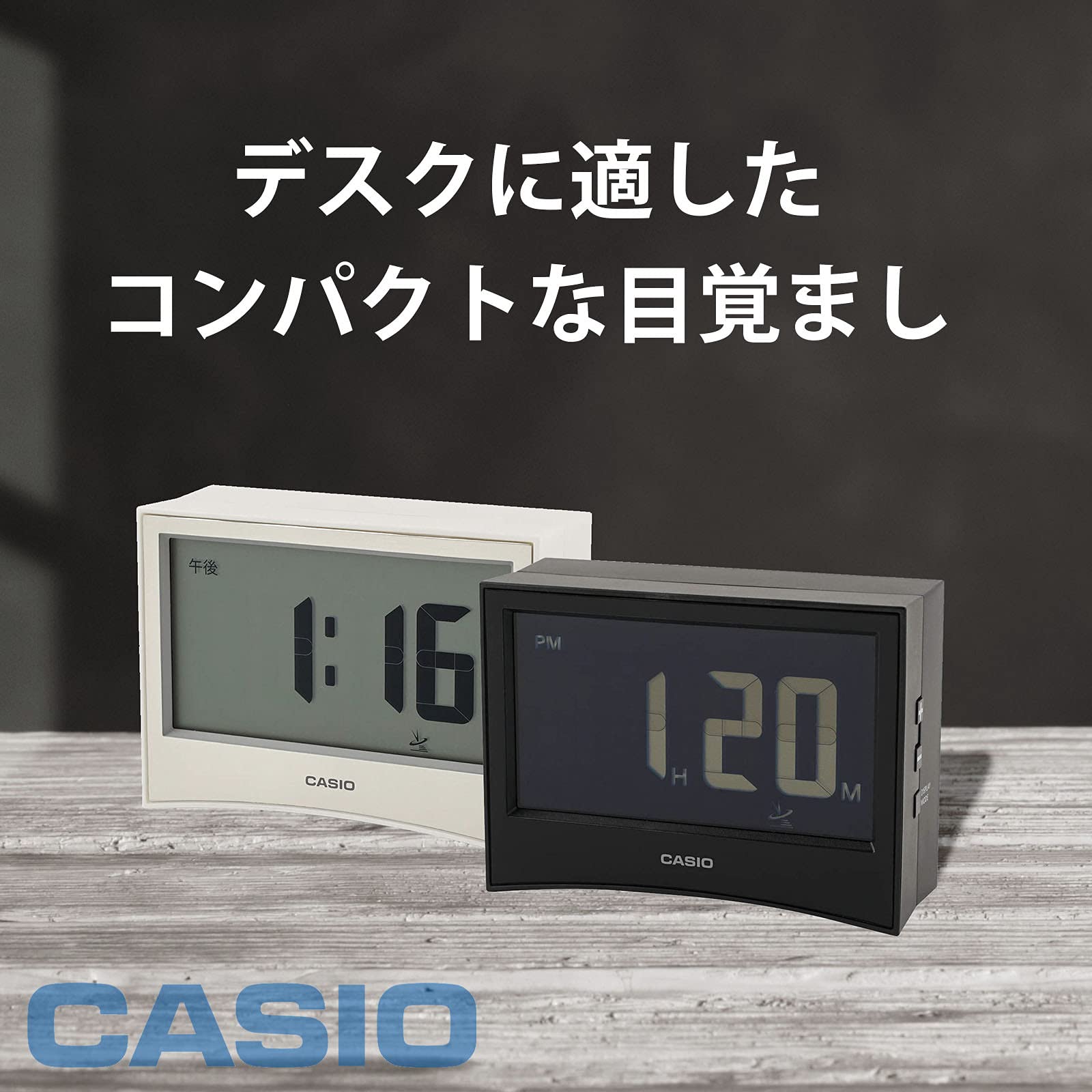Amazon.co.jp: CASIO(カシオ) 目覚まし時計 電波時計 ブラック 黒