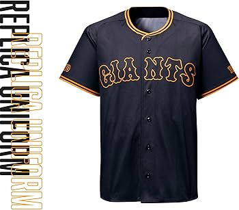 Amazon | 読売 ジャイアンツ ユニフォーム 2024 ブラック 3rd サード