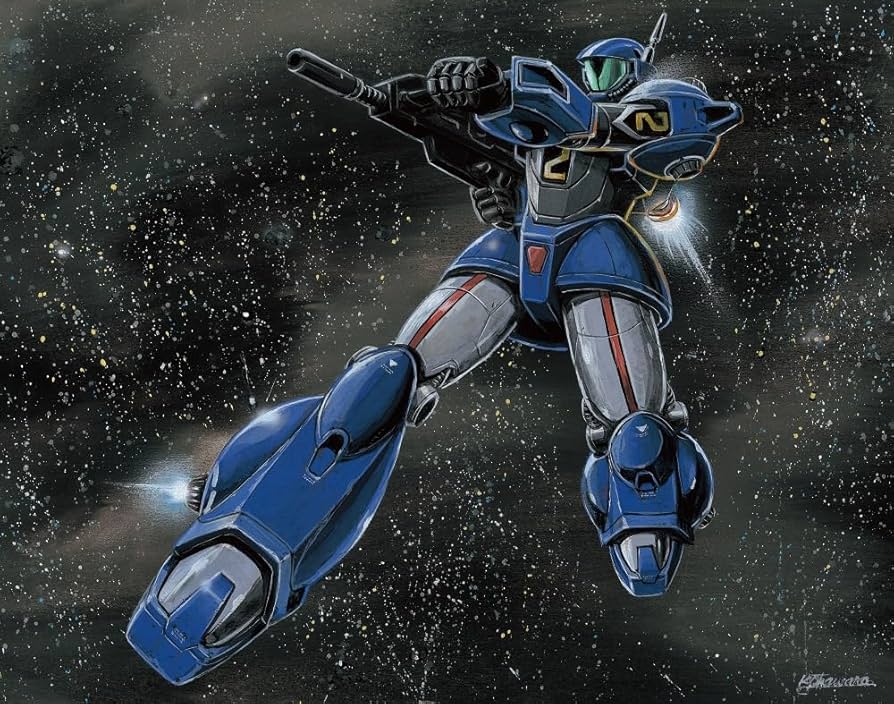 Amazon.co.jp: 銀河漂流バイファム Blu-ray BOX 3 [Blu-ray] : 難波