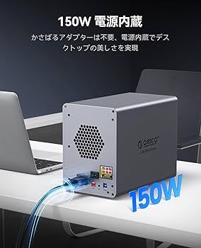 Amazon.co.jp: ORICO【RAID機能】HDDケース 5台 22TB*5 USB 3.0接続 8