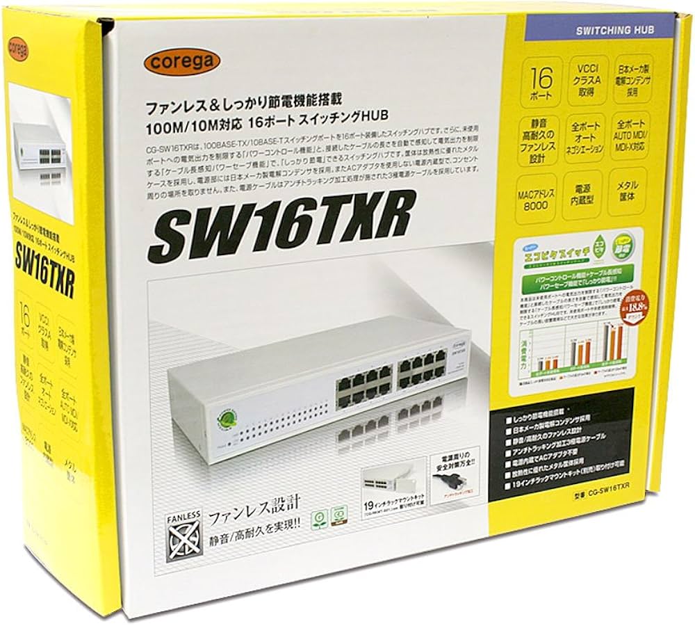 Amazon | corega CG-SW16TXR RoHS準拠 16P 100M/10MSWHUB | Corega