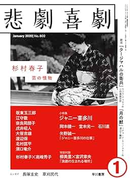 71ntPHum05L._AC_UF350,