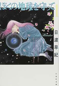 71nyERDLpaL._AC_UF350,