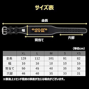 Amazon | ゴールドジム(GOLD'S GYM) 定番人気！高強度のトレーニング