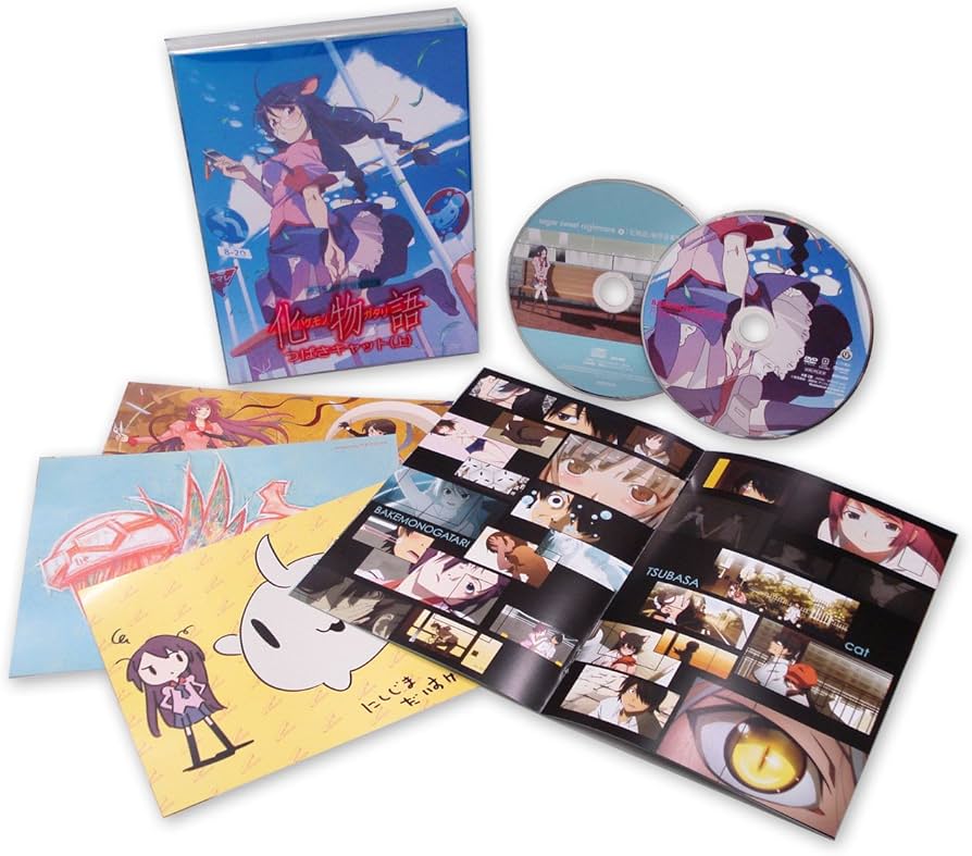 Amazon.co.jp: 化物語 第五巻/つばさキャット 上【完全生産限定版