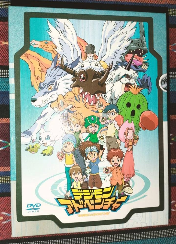 Amazon.co.jp: デジモンアドベンチャー DVD-BOX〈9枚組〉 : パソコン