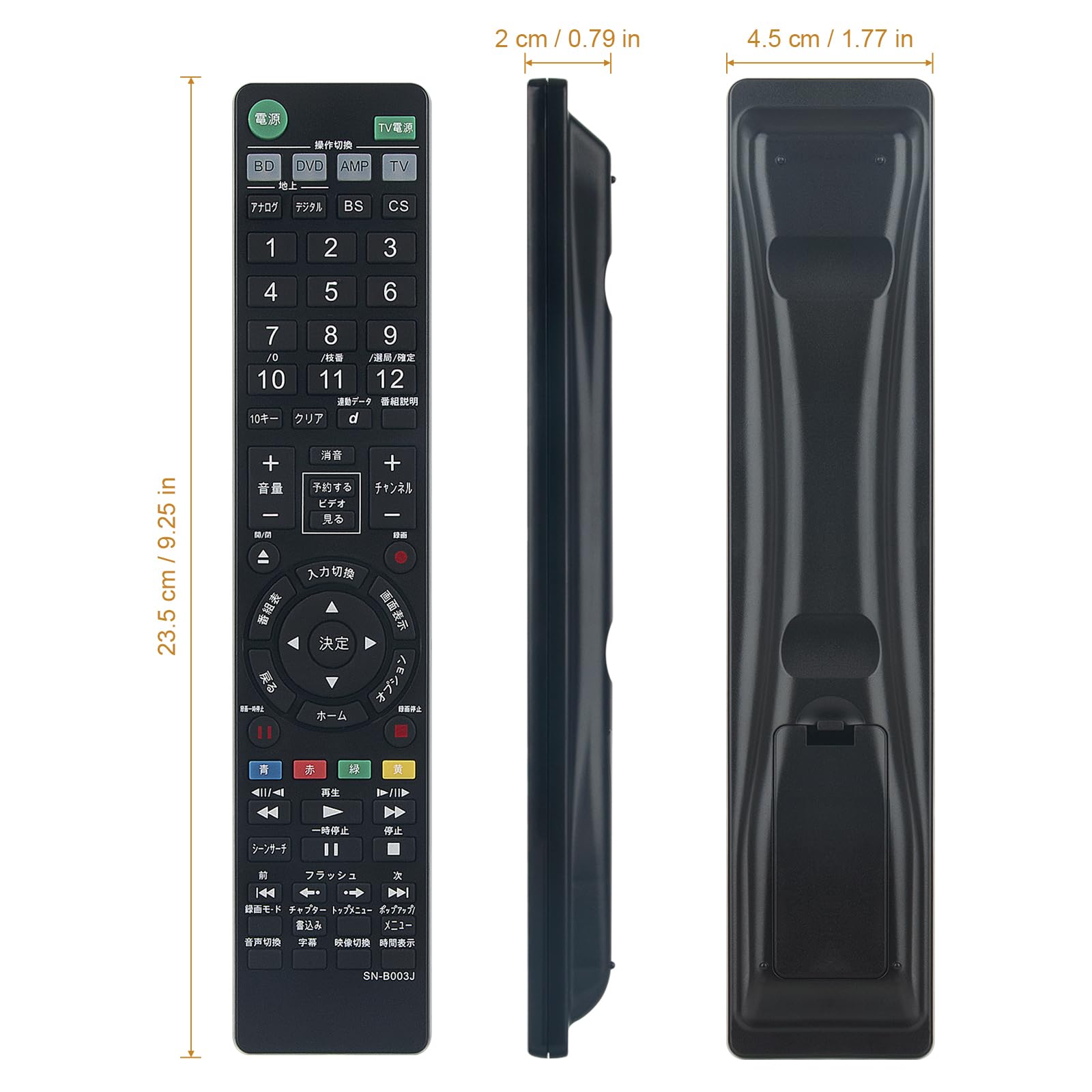 Amazon | ブルーレイディスクレコーダー用リモコン Fit For SONY