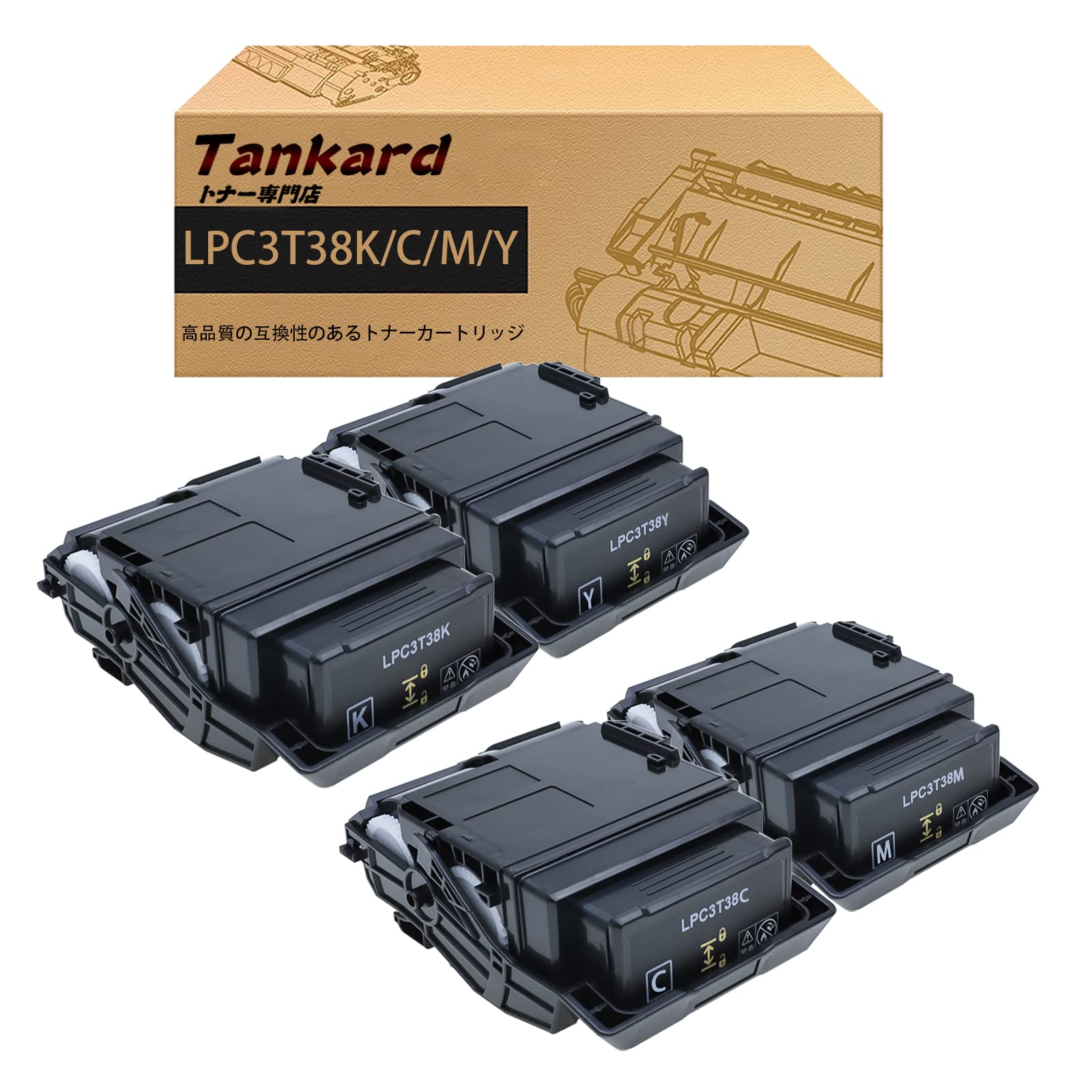 Amazon.co.jp: 【Amazon.co.jp限定】エプソン用 LPC3T38 大容量 4色