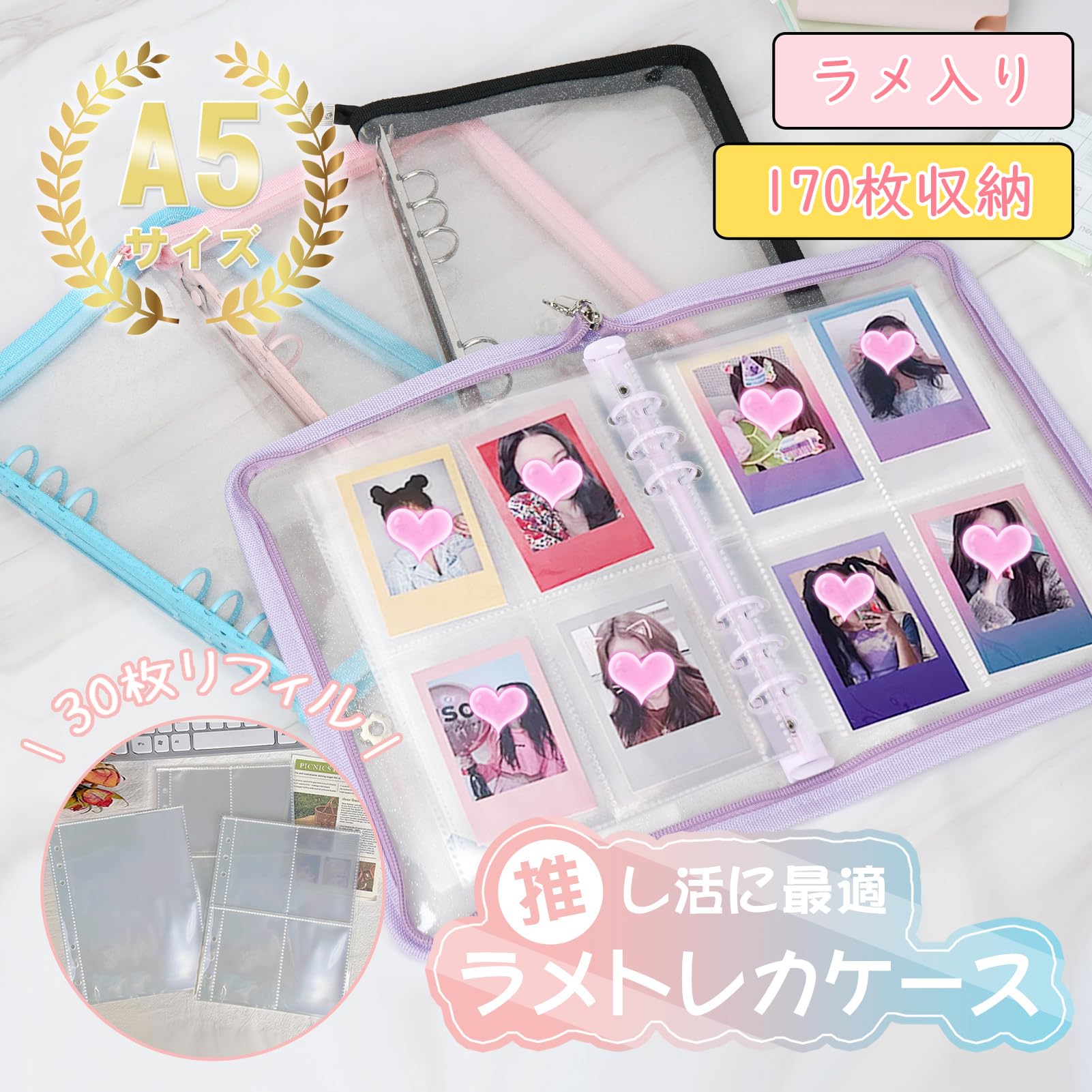 Amazon.co.jp: SENUN トレカケース コレクトブック バインダー 韓国 a5