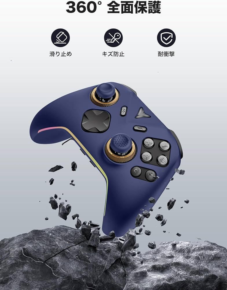 Amazon | FLYDIGI Vader 5 Pro 用 ケース カバー サムキャップ付き