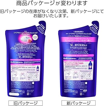 Amazon.co.jp: ニベア 【まとめ買い】 クリームケア ボディウォッシュ