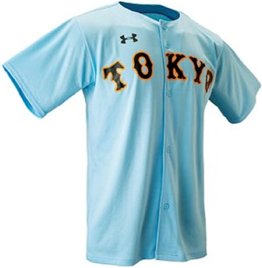 Amazon.co.jp: 読売 ジャイアンツ ユニフォーム 復刻 V9 INVINCIBLU