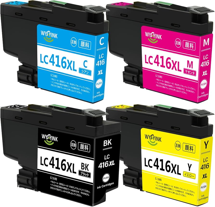 Amazon.co.jp: LC416XL 全色顔料 LC416 大容量 ブラザー(brother)用