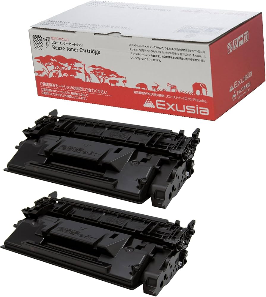 Amazon | Exusia(エクシア) リサイクルトナー Canon用 キヤノン用