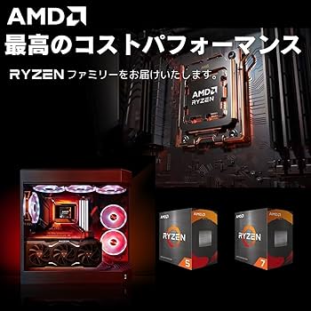 Amazon.co.jp: 【整備済み品】ゲーミングPC デスクトップ パソコン
