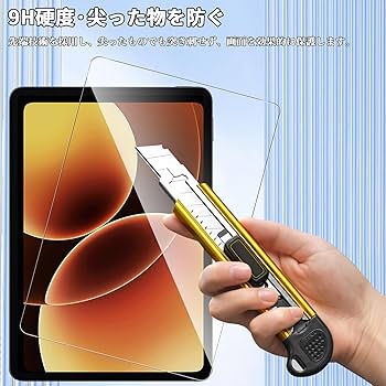 Amazon.co.jp: For Xiaomi Pad 8/8 Pro/7/7 Pro/Xiaomi Poco Pad X1