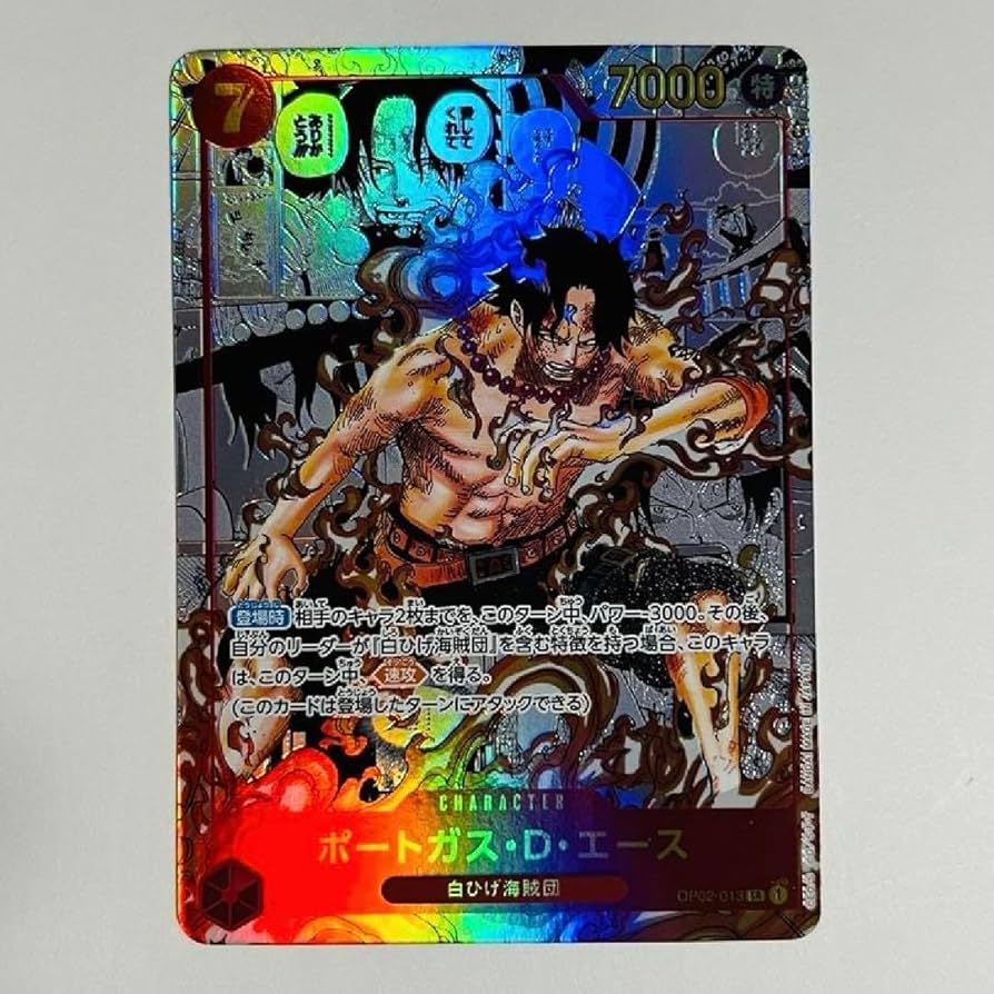 Amazon.co.jp: ワンピースカード エース コミックパラレル コミパラ