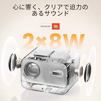 Amazon.co.jp: Yaber L2s プロジェクター 1080PフルHD JBLスピーカー