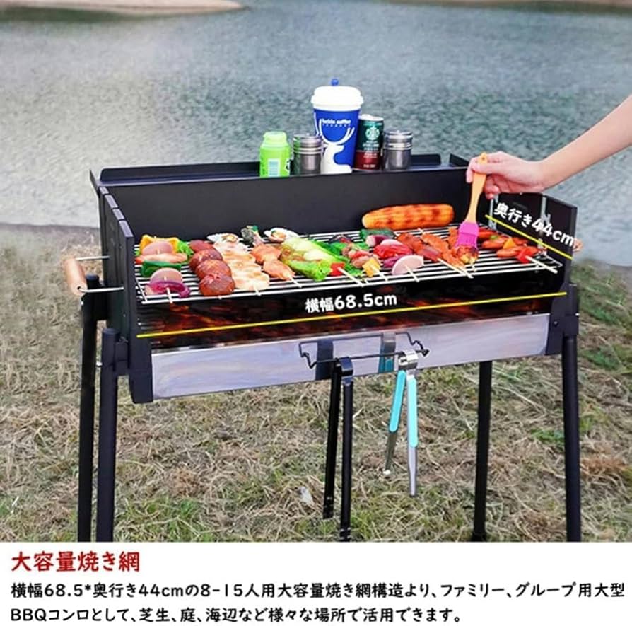 Amazon.co.jp: バーベキューコンロ 焚き台 BBQコンロ 火力調節可能 BBQ