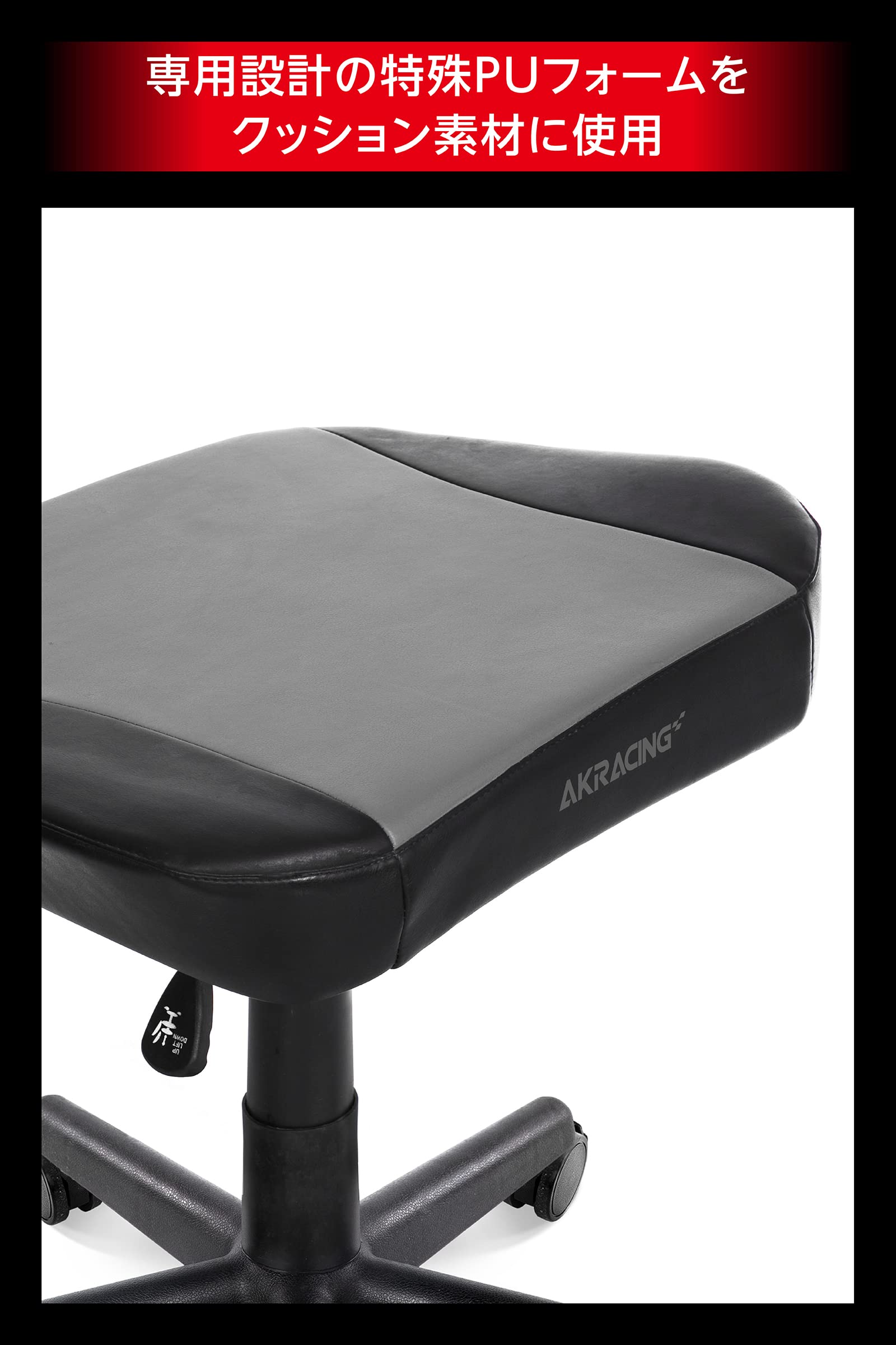 Amazon | AKRacing ゲーミングチェア オットマン フットレスト