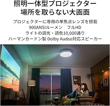 Amazon.co.jp: Aladdin X2 Plus Wireless HDMI Connector 2 Set 2nd