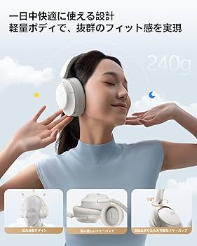 Amazon.co.jp: 【VGP2026 受賞】QCY H3S ヘッドホン ワイヤレス