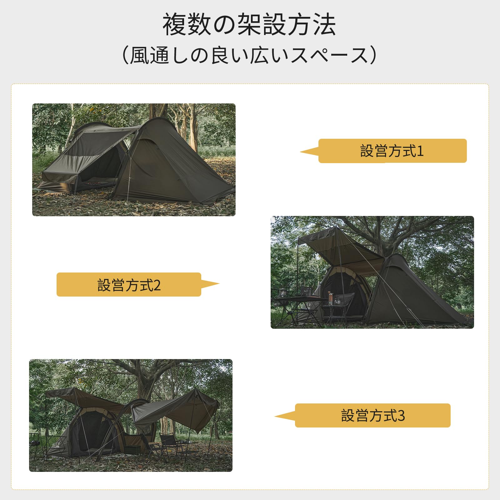 Amazon.co.jp: DRASOUL 軽量ダブルトンネルテント 設営簡単 40d