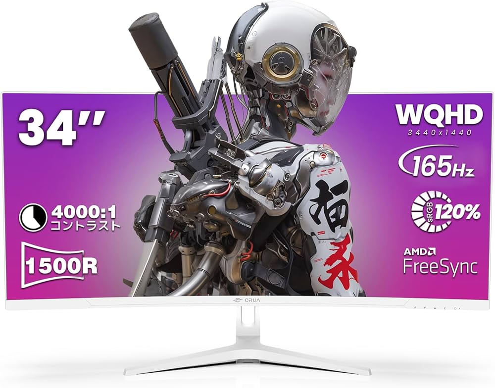 Amazon.co.jp: CRUA 湾曲 ゲーミング モニター 34インチ UWQHD(3440