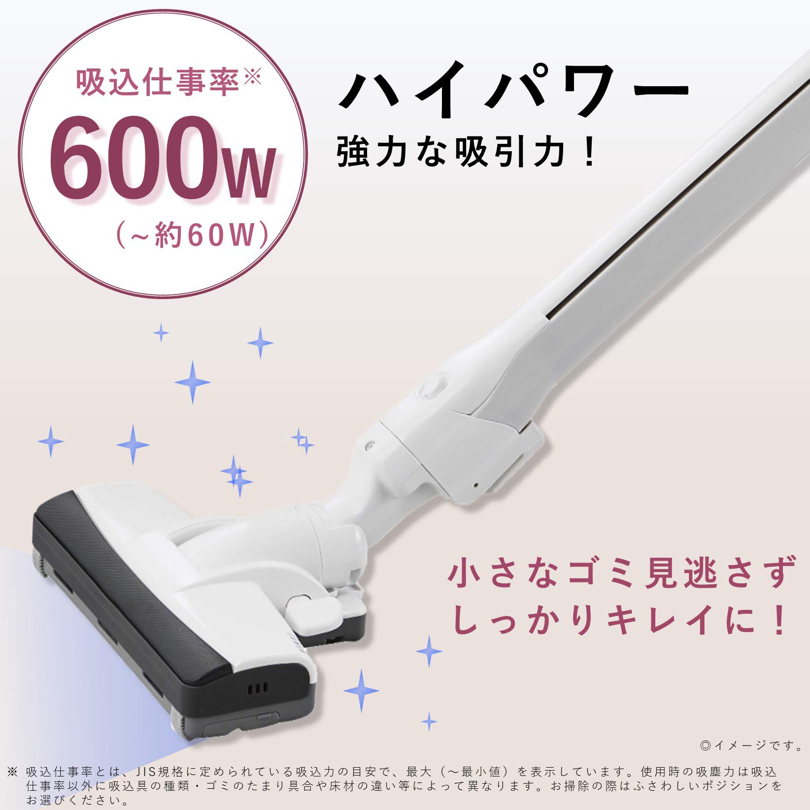 Amazon | パナソニック 紙パック式掃除機 小型軽量パワーノズル 親子